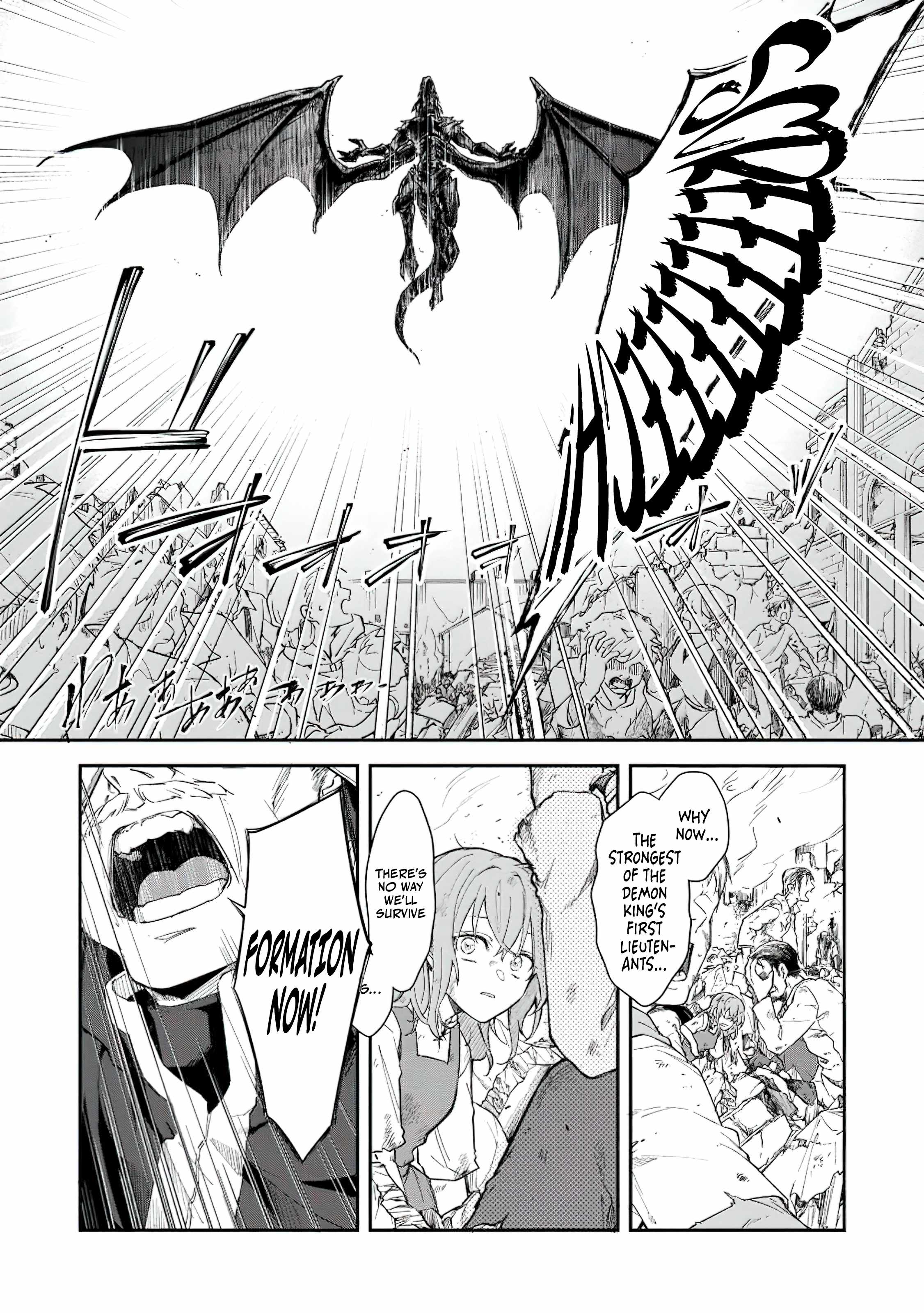 The Former Strongest Hero Lives as a Side Character Chapter 1 8